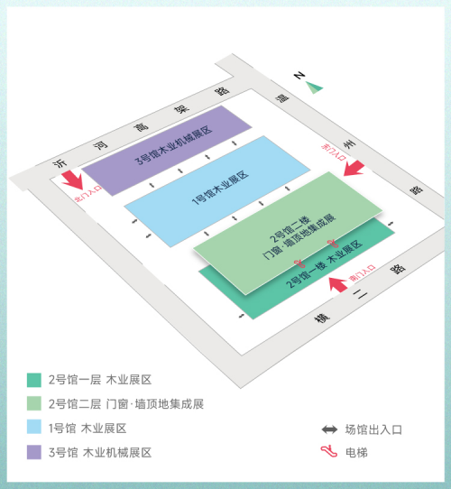 星空体育官方网站聚变创新木业新篇2024临沂木博会9月20日